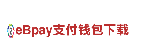 探索bet9手机客户端，领略独特观光旅游风情